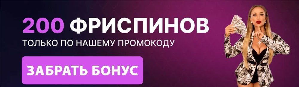 Live игры в casino Sykaaa